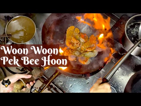 How Seafood Bee Hoon is cooked here, the size of a basin, full of Wok Hei   Woon Woon Pek Bee Hoon