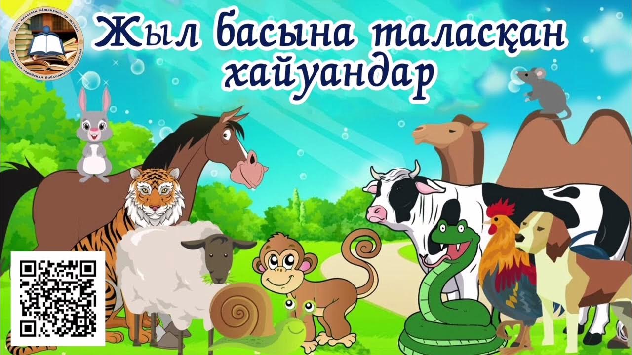 Геленджиктегі жағажайдағы секс