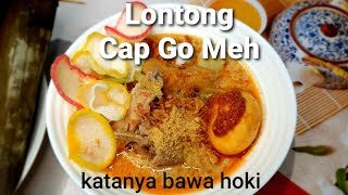 Cara Membuat Lontong Cap Go Meh | Indonesian Rice Cake | Lontong Recipe | Nael Onion