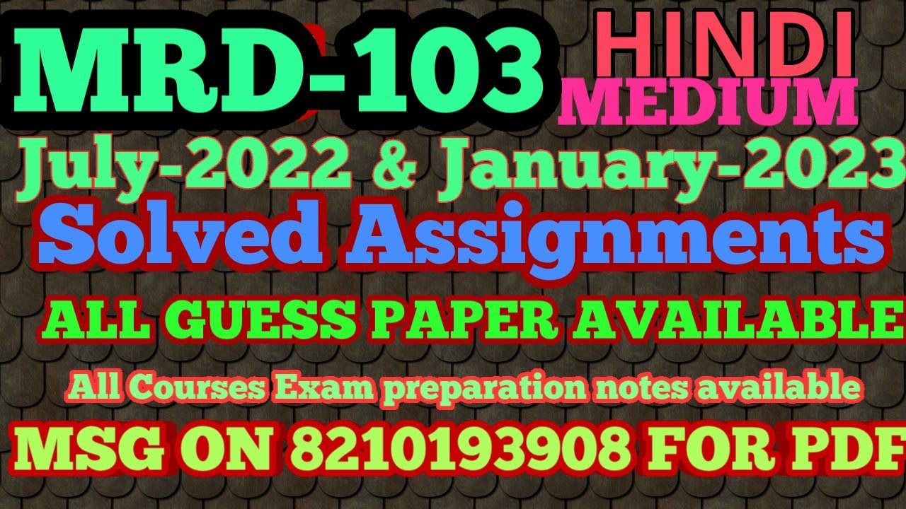 MRD-103 SOLVED ASSIGNMENT IN HINDI (Planning and management) MARD JULY-2022 AND JANUARY-2023