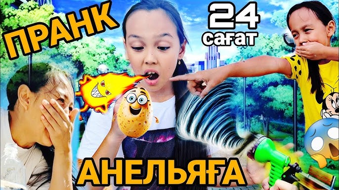 Шұлықтардағы ретро итальяндық порно