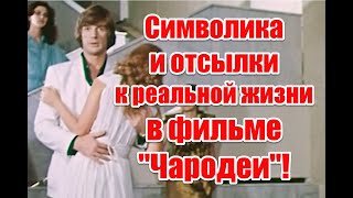 :           #