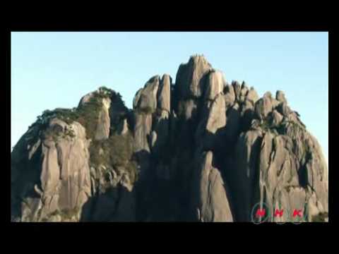 Monte Huangshan (UNESCO/NHK)