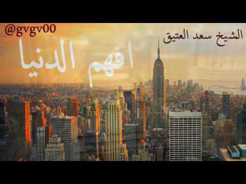 الدنيا ملعونة ملعون ما فيها إلا ذكر الله وما والاه