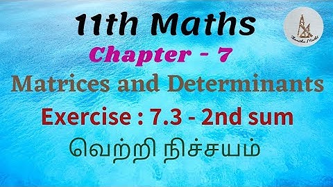11th Maths, Exercise : 7.3 - 2nd sum in Tamil