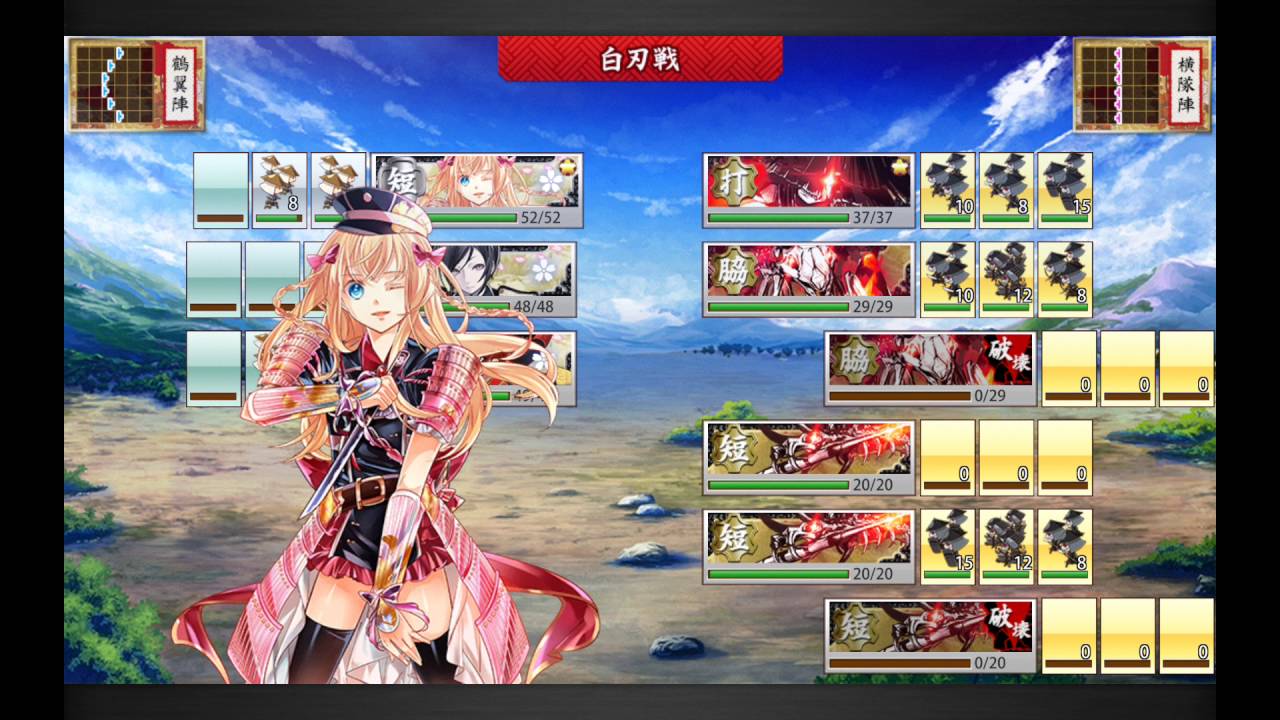 刀剣乱舞 薬研藤四郎極みボイス集パート 刀剣破壊 Youtube