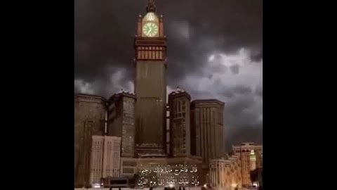 تلاوة هادئة ♡ ارح قلبك 💙 حالات واتس اب { ستوريات قرآن }Quran status