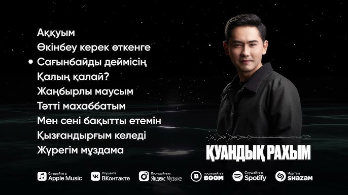 Порно аналар жас және кәрі