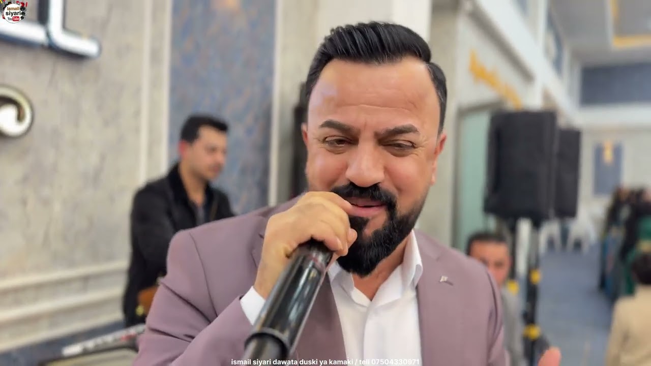 New ismail siyari dawata duski ya baladi 2026 نيو اسماعيل سياري داواتا دوسكي يا بلدي 