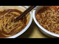 ローソン【辛辛魚】カップ麺と食べ比べ
