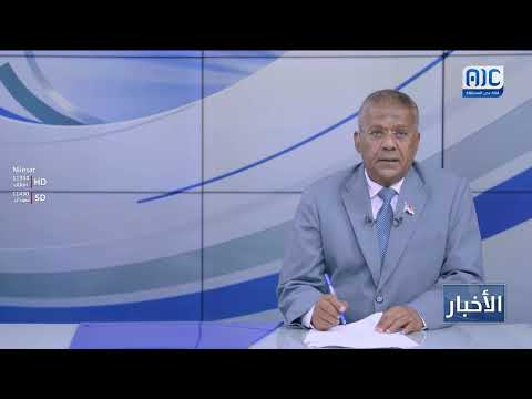 سالم ثابت العولقي: الرئيس الزُبيدي اطلّع على أوضاع شبوة عن كثب