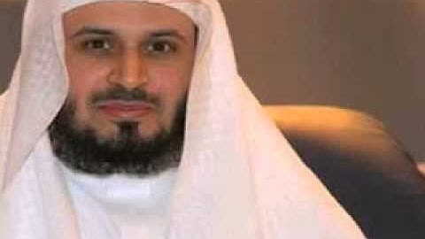 67 سورة الملك للقارئ الشيخ سعد الغامدي