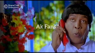 Vijay PGM vs Ajith 💥💥💥🎉🎉