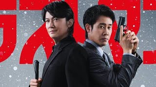 🎤✨ Masaharu Fukuyama x Koshi Inaba to collaborate on theme song for "Last Man"! 🎬🎶