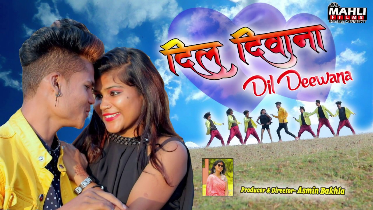 DIL DIWANA | New Nagpuri Video | Kunal Kujur | Kumar Veer | Best Nagpuri Video 2020 | दिल दीवाना