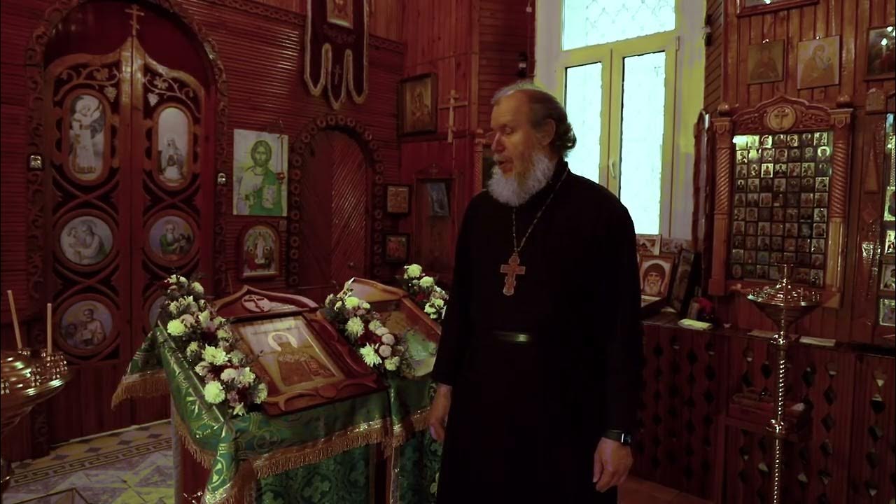 Отец сергий пенза фото