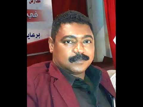 راجياك انا نبوية الملاك