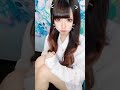 Tiktok 突き合いたい Shorts Tiktok 突き合いたい Shorts