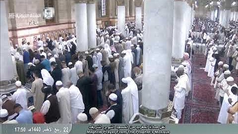 (سورة الشمس) صلاة المغرب ليوم السبت - فضيلة الشيخ - عبدالمحسن القاسم