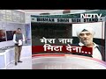 Khabron Ki Khabar: Jaitley की प्रतिमा पर Bishan Singh Bedi के विरोध से क्रिकेट का पुराना विवाद उभरा