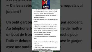 #français #memes #france #haha #humour #meme #anecdote #popular #recomendation #fyp #viral #trending