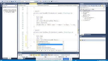 C#  ASCII code to Char  (2/2)