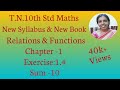 10th std Maths New Syllabus (T.N) 2019 - 2020 Relations & Functions Ex:1.4-10