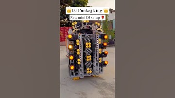 Chapra Mini DJ setup video 📸🌹#djlife  #bhojpuri song 😎#automobile#1k  #musicremix #bkffofficial1 🪴
