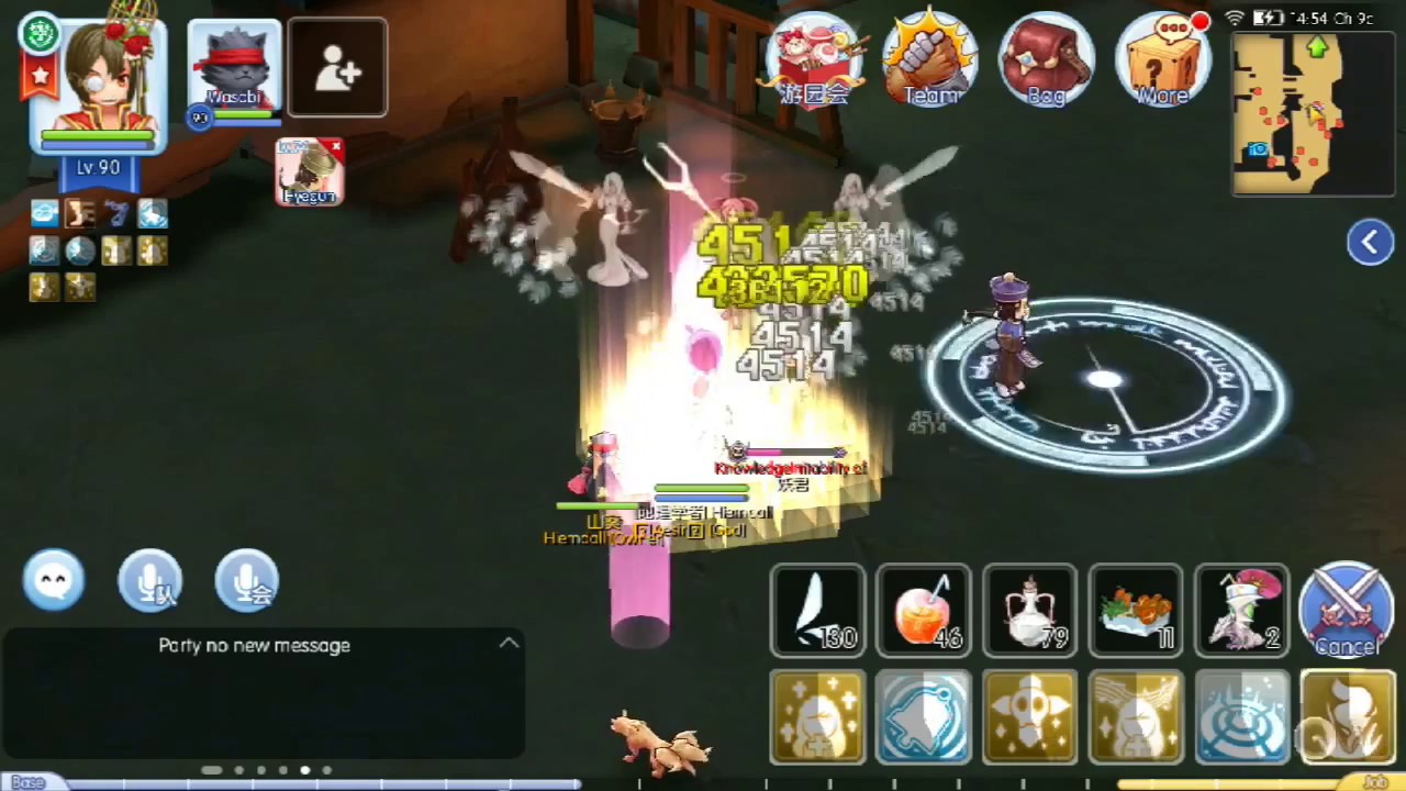 Ragnarok Mobile High Priest Judex Magnus Exorcism Full 