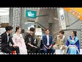 《我是大侦探》笑点大集合EP3：大老师专业嘴炮一百年，邓伦深陷四角恋最伤的还是自己？  WHO'S THE KEYMAN【湖南卫视官方频道】