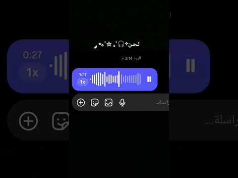 صوتي طفله صغيره وموجوعه مسلسل غدر الزمن