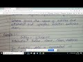 What is Schema in DBMS?