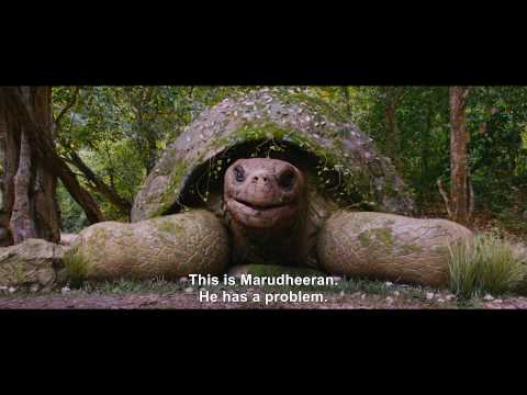 Puli - Trailer