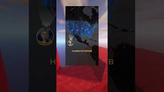Что такое нулевая точка энергии