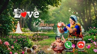 💞Maa Ringtone 2026💞New Ringtone 2026💞Best Maa Ringtone💞Love Maa Ringtone💞