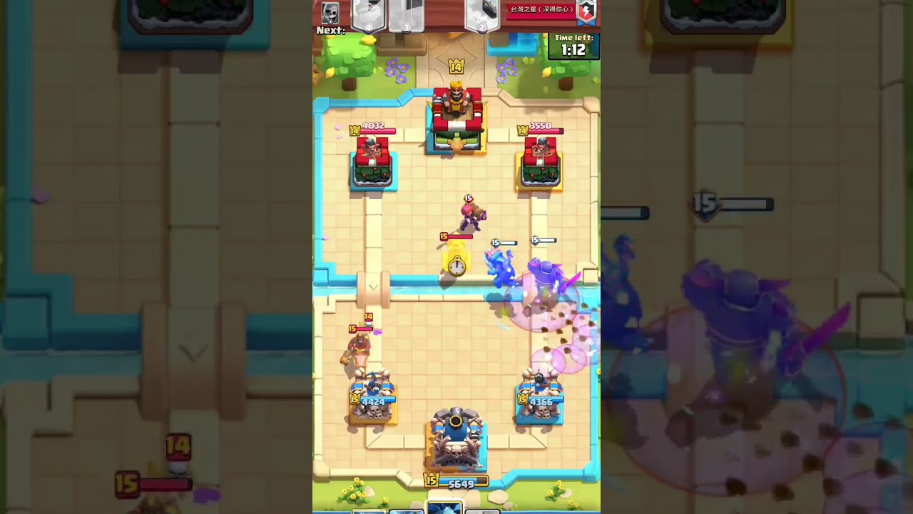World SNo 1player Rapidpush Clashroyale Gaming Supercell Clashofclans Freefire Bgmi Pubgmobile Clash