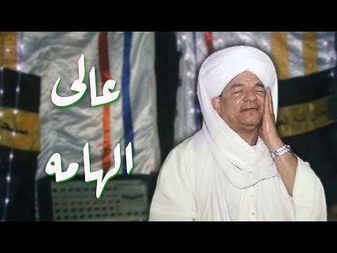 ليلة أبناء الدوحة الجزء الأول عالى الهامه حفله الزينبية بنجع هلال