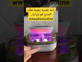 جهاز ترطيب الجو مع صوت المطر استرخاء وراحة مثالية أفضل مرطب هواء للاسترخاء