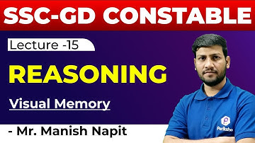 SSC-GD Constable Reasoning Special | Visual Memory  | By  Manish Napit Sir