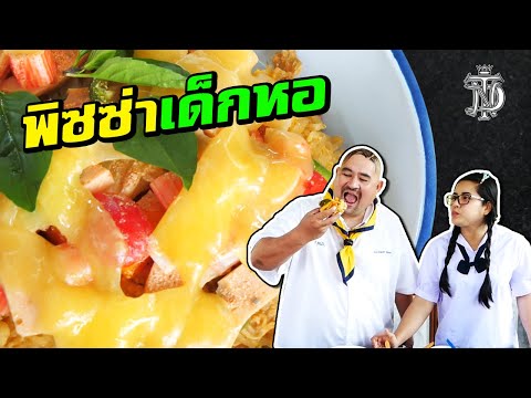 ผลสลากกินแบ่งรัฐบาล วันที่ 1 พย. 2567