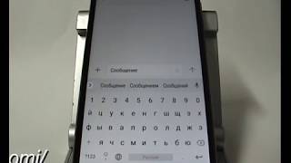 Выбор SIM карты при отправке SMS в смартфоне Xiaomi