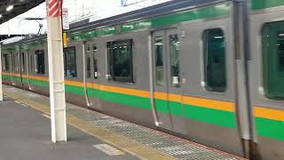 E233系3000番台横コツE-01編成大宮駅発車