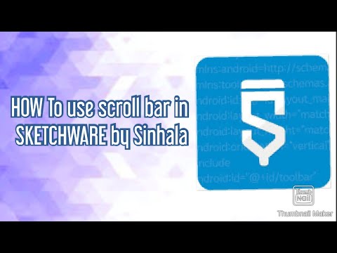 How to use scroll bar in sketchware on sinhala