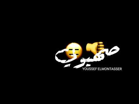 معتمد علي رزقي لي حسدوني التريند حالات واتس