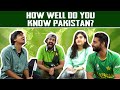 How Well Do You Know Pakistan | Bekaar Plus