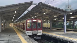 近鉄1031系 天理駅発車