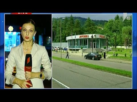 „საქნახშირის” თანამშრომლების დაკავება