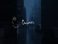 انا كابر في لاكورنيش Algerie Rap شاشه سوداء انا كابر في لاكورنيش Algerie Rap شاشه سوداء