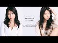 【MenClub Girl】嘻嘻哈哈陽光妹 - Ah Gi 樊沛珈