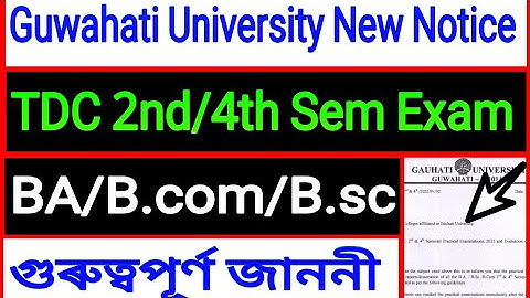 Guwahati University new Notice 2nd/4th Sem Exam practical BA/B.com/B.sc Exam important Notice